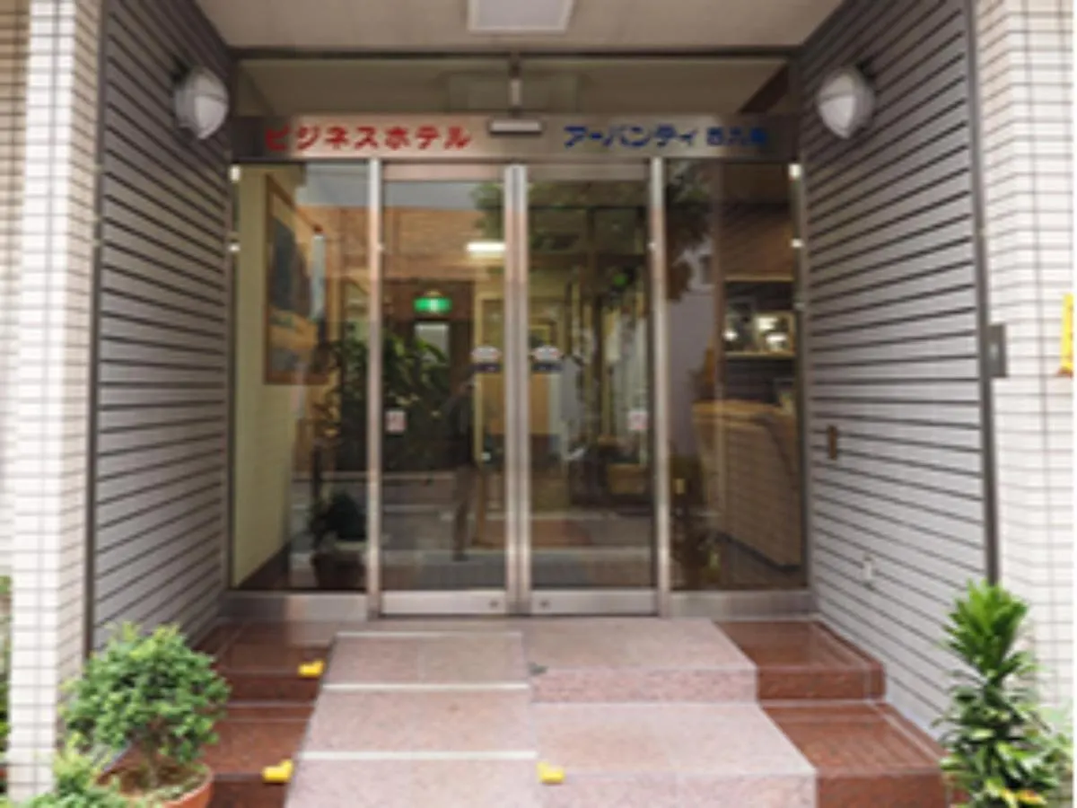 Hotel Urbanty Nishikujo - Vacation Stay 08538V Osaka Japan